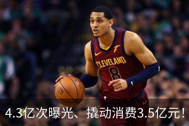 4.3亿次曝光、撬动消费3.5亿元！顺德“德甲”做对了什么？