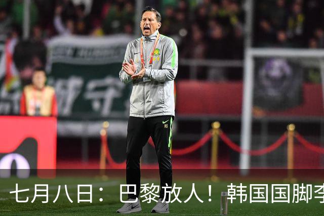 about image
