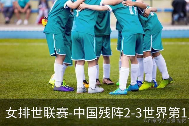 about image